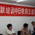 2010սʦֻ